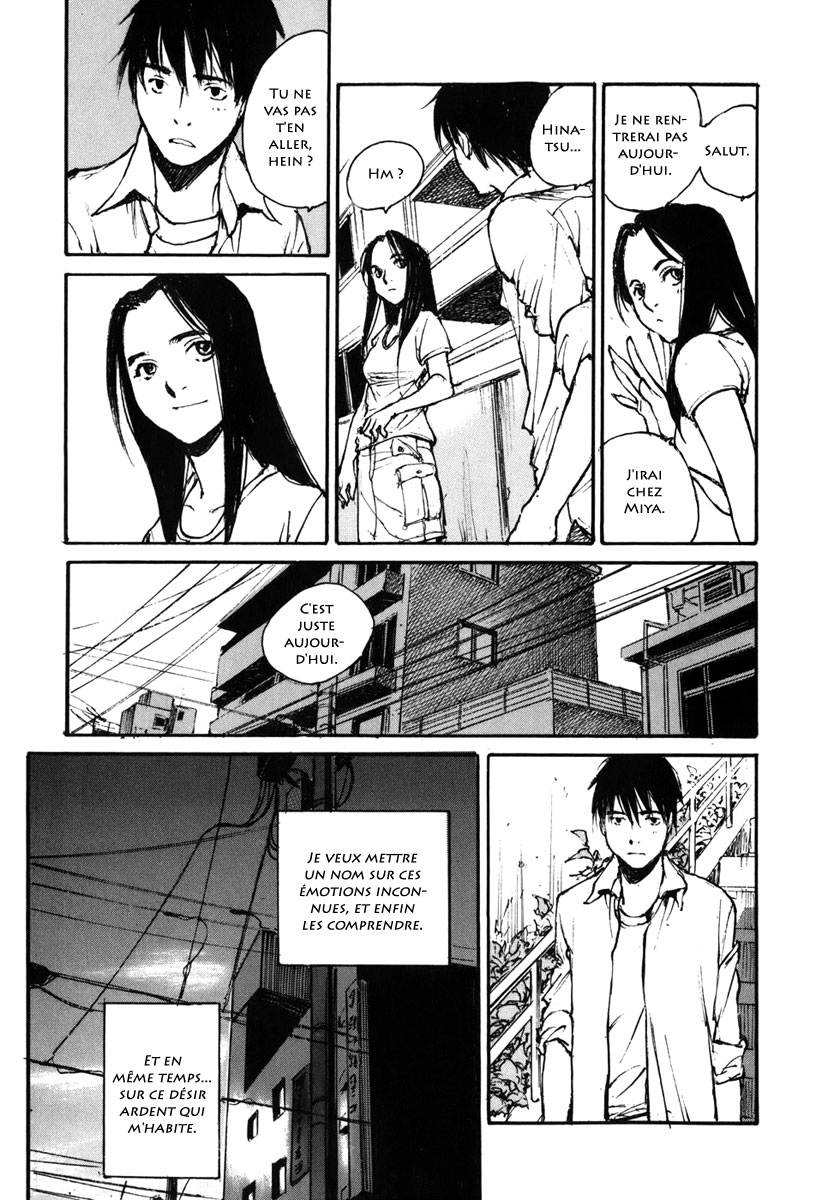 img Hatsuka Nezumi no Jikan 16